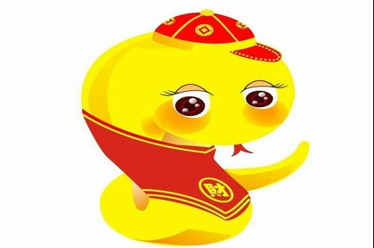 花影塔罗星币9