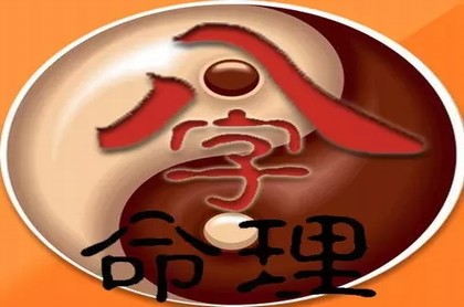 梦见冰河里救人