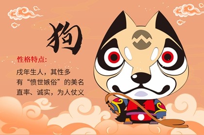1984年属鼠人2022年全年运势