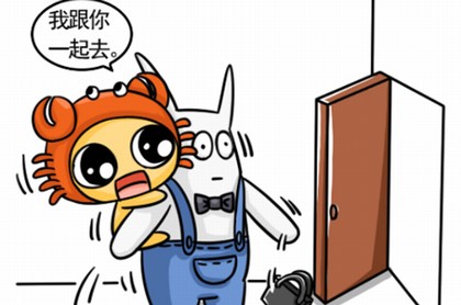孕妇梦见成型男胎儿排出