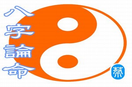 恋爱中梦见自己吃螃蟹