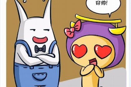八字五行取名的书