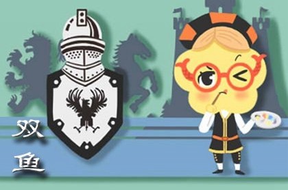 梦见菜椒坏了是什么意思