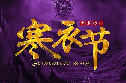 塔罗牌灵饰管用吗