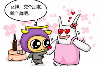 印堂有痣