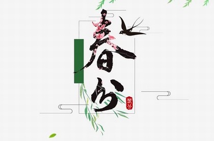 梦见和朋友喜欢上同一个人