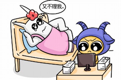 10月17日五行穿衣指南