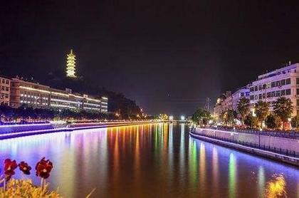 瓷都在线起名