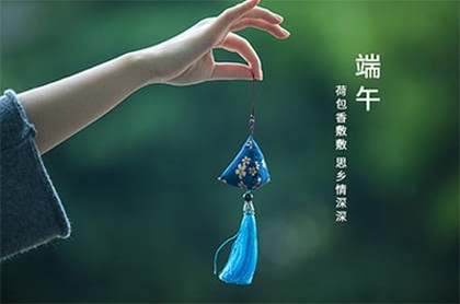 养过小鬼的女明星面相