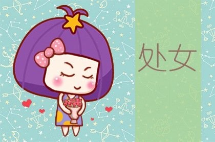 卜易居算命网姓名测试