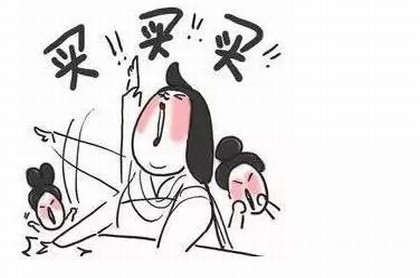 男人梦见打死蛇好不好