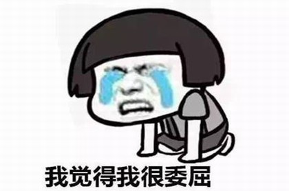 梦见自己踩到血