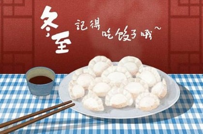 梦见自己以前住的房子被别人住着