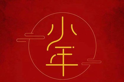 梦见一个穿白大褂的男人