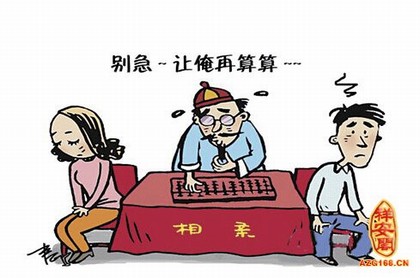 梦见池子里好多水