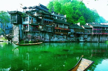 极品风水师txt全集