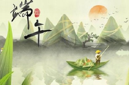 曾仕强硬币算卦视频