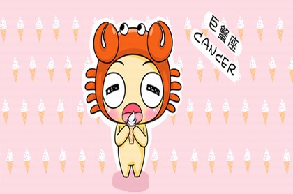 女人梦见一群牛好不好