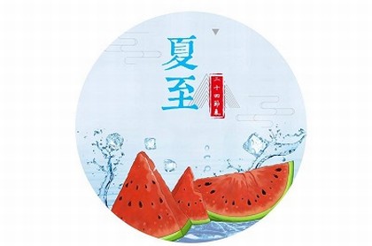 照相看不见耳朵面相好不好
