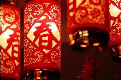 星座属相配对查询