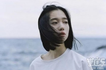 梦到自己拿符