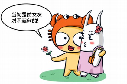 牛宝宝与什么父母相冲