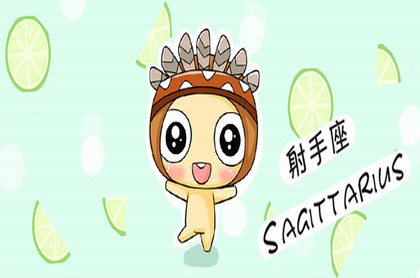 命运是看生辰八字还是生肖月份