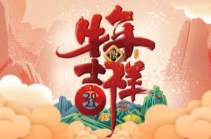 钢琴的五行属性
