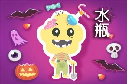 梦见陌生男人躺在我旁边