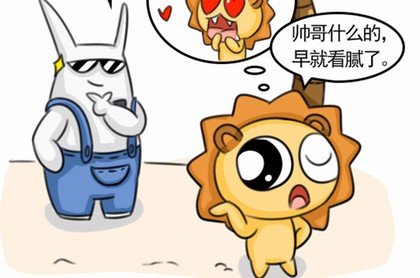 生分证号