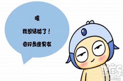 月老灵签七十九签意思