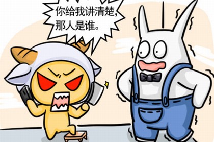 五行水和金合不合