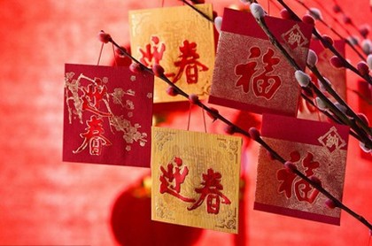 塔罗牌牌面图案
