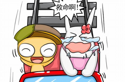 中国周公解梦