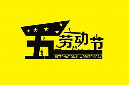 天才少女占卜师
