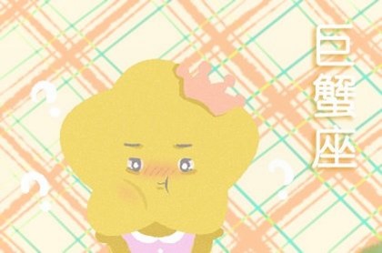 孕妇梦到海面结冰