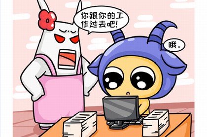 判答2022年4月星座运势