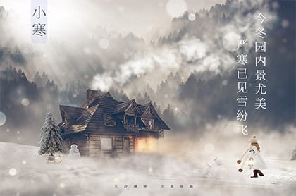 梦见做事忙个不停