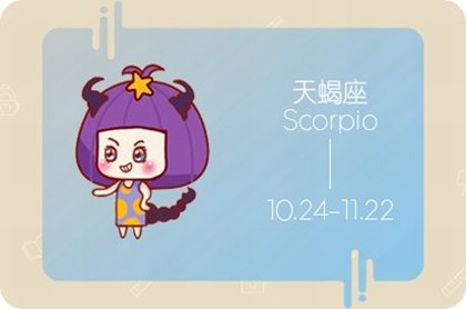 八字中有阴差阳错的女人会是什么命