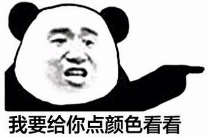 五行缺水缺木男孩