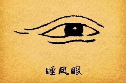 牛宝宝取名带王字旁好吗