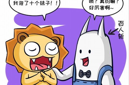 塔罗牌10的解读