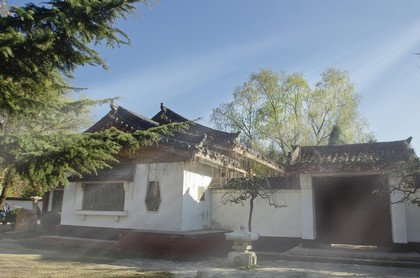 五行属水和土的组合字