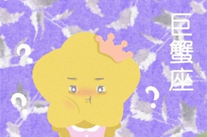 缺木怎么补救