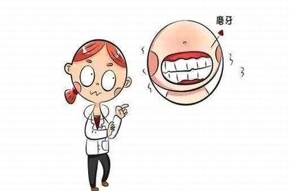 梦见被小黑狗咬住腿不放