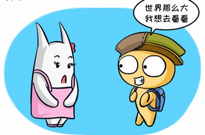 六爻第一本到第几章