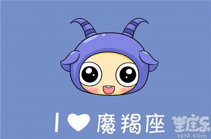 准确星座查询官方网