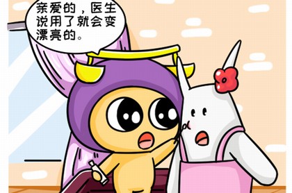 建设公司起名大全字库