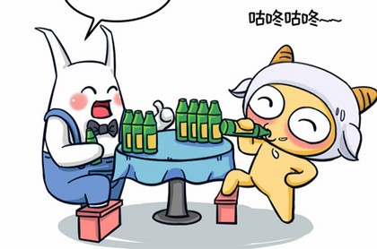 曾仕强教授算卦