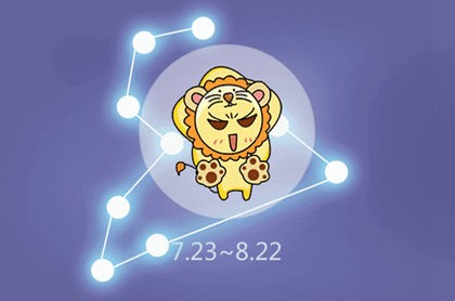太白金星给罗成算卦